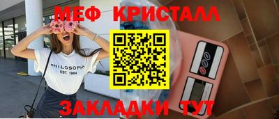 mdpv Бузулук