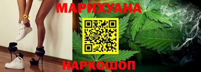 мескалин Будённовск