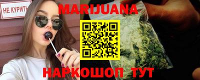 mdpv Бузулук