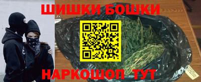 a pvp Бугуруслан