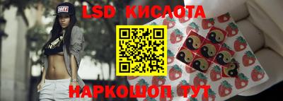 mdpv Бузулук