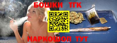 a pvp Бугуруслан