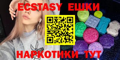 a pvp Бугуруслан