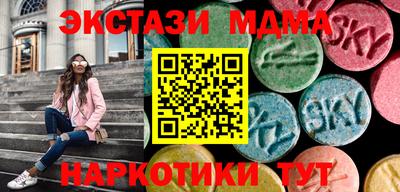 a pvp Бугуруслан