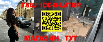 mdpv Бузулук