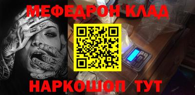 a pvp Бугуруслан