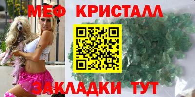 mdpv Бузулук
